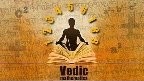 vedic-maths