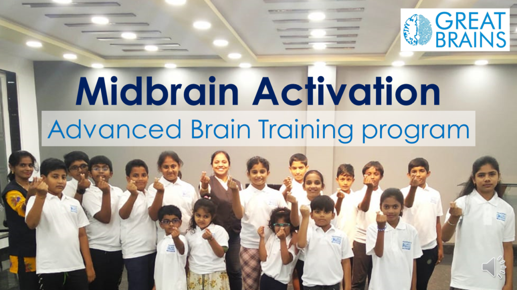 Midbrain Activation